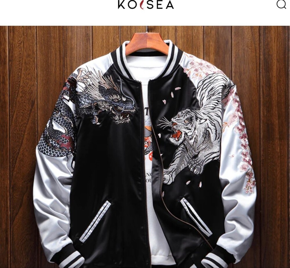 Koisea Black & Silver Embroidered Dragon Tiger Bomber Jacket